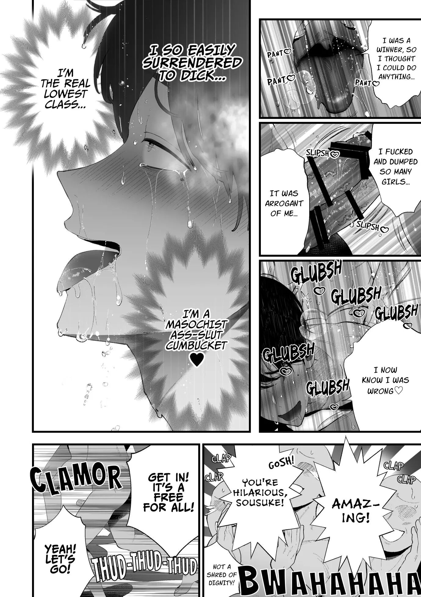 The Unsightly Nude Performance Of An Elite Employee [yaoi] Chapter 1000 Page 75